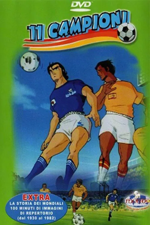 Young Eleven movie poster