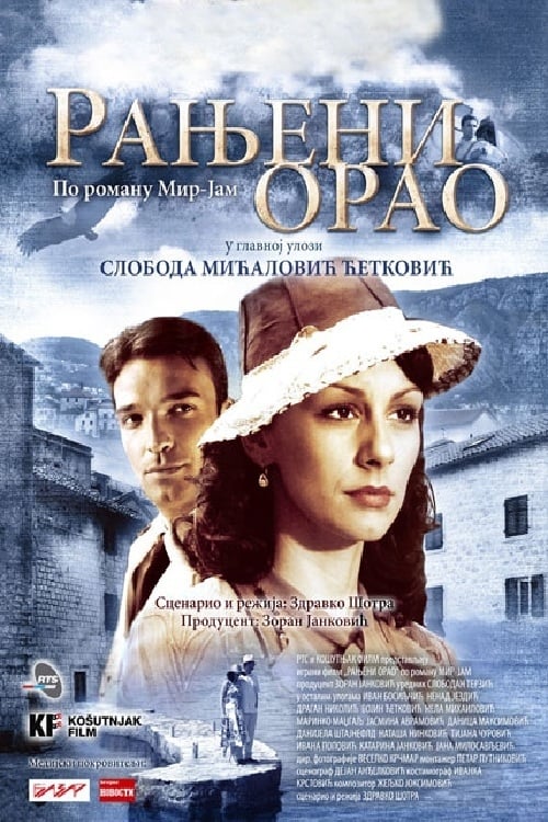 Wounded Eagle movie poster