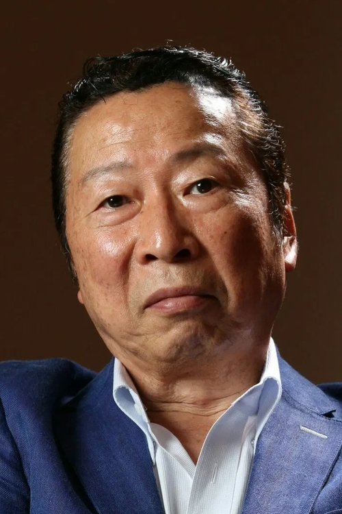 Saburo Ishikura profile picture