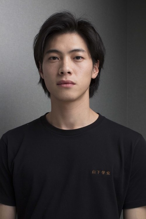 Yun-Lin Chiang profile picture