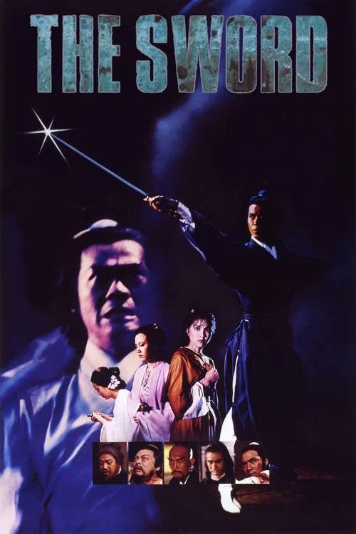 The Sword movie poster