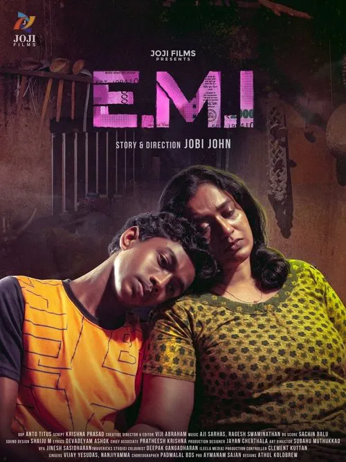 E.M.I movie poster