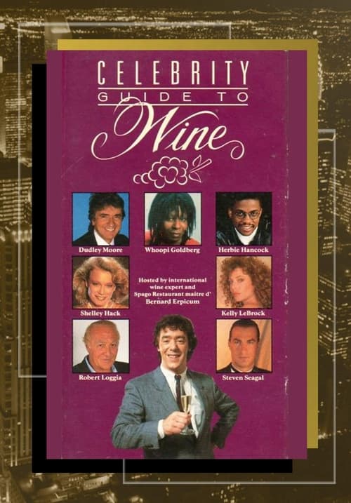 Celebrity Guide to Wine movie poster