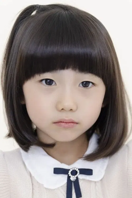 Noh Ha-yeon profile picture