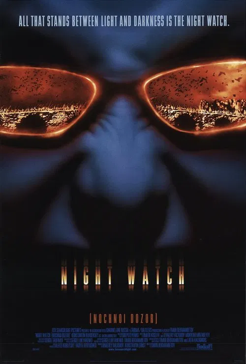 Night Watch movie poster