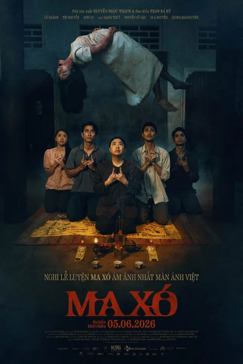 Maxo: Forbidden Ritual movie poster