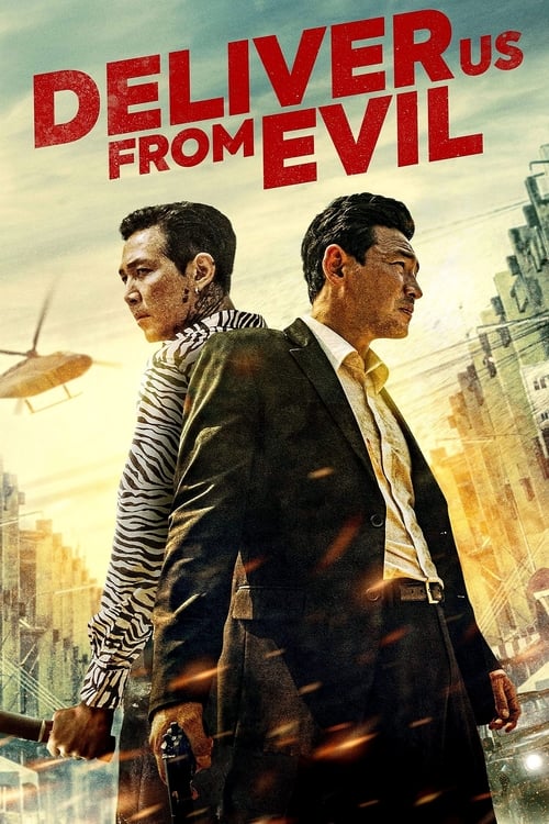 Deliver Us from Evil movie poster