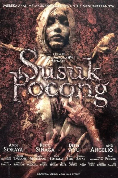 Susuk Pocong movie poster