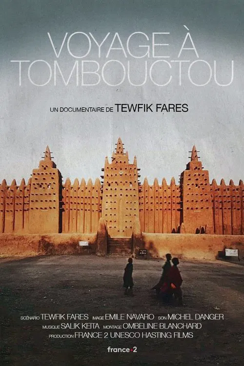 Voyage à Tombouctou movie poster