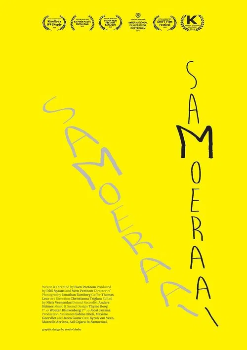 Samoeraai movie poster
