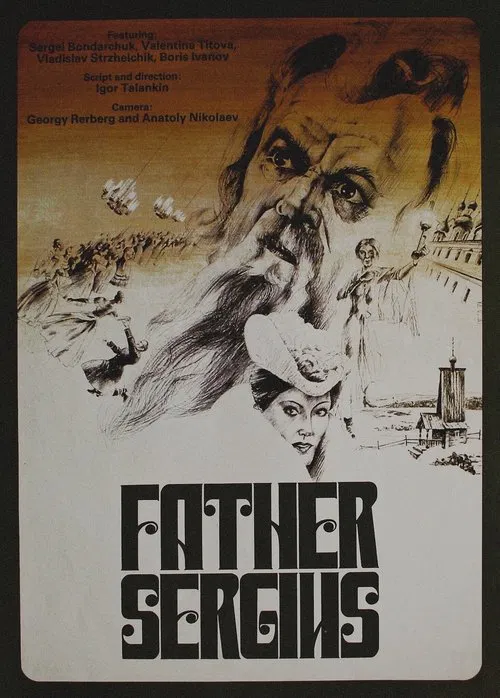 Father Sergius movie poster