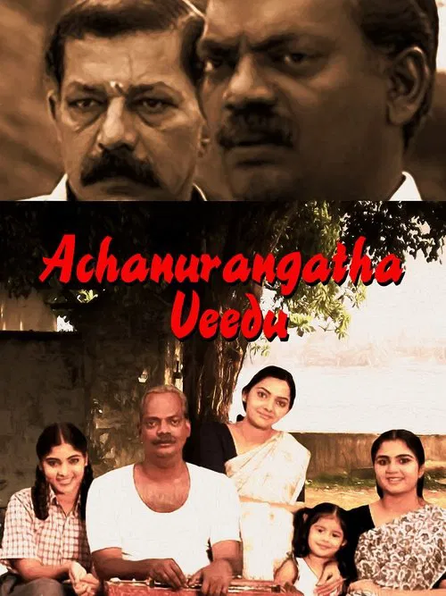 Achanurangatha Veedu movie poster