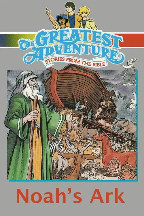 Noah's Ark movie poster