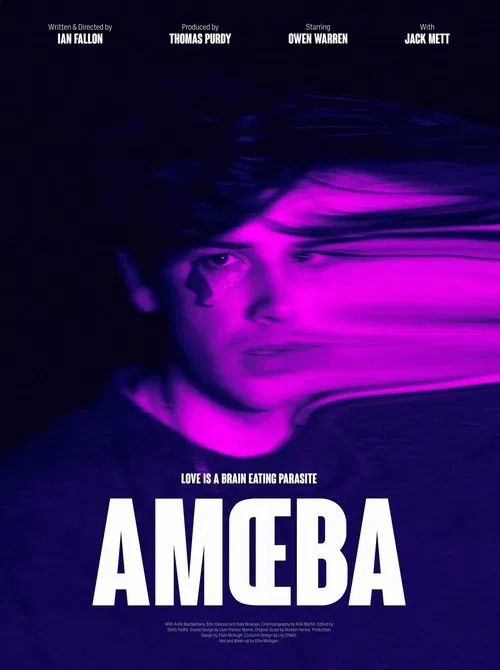 AMŒBA movie poster