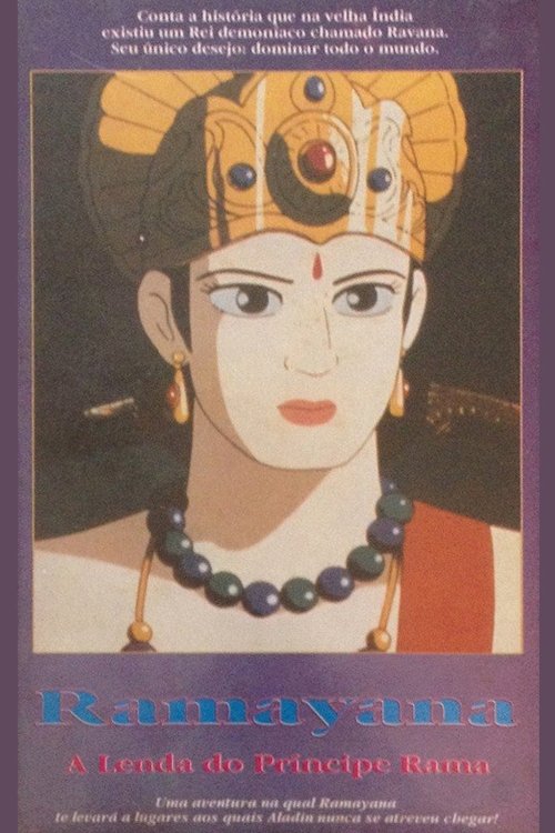Poster do filme Ramayana A Lenda do Príncipe Rama