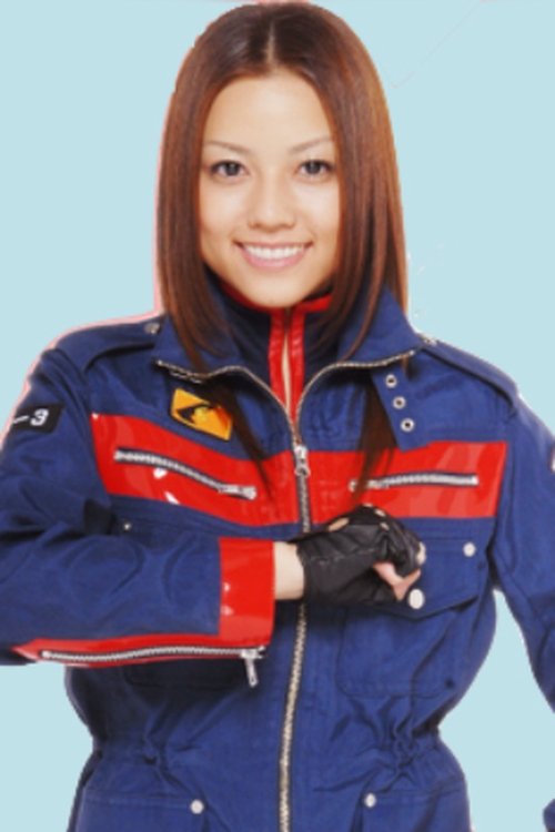 Haruno profile picture