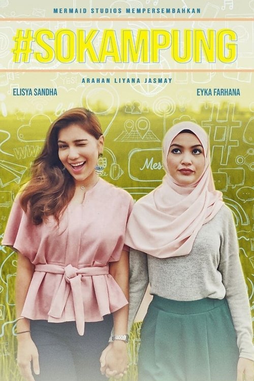 #SOKAMPUNG movie poster