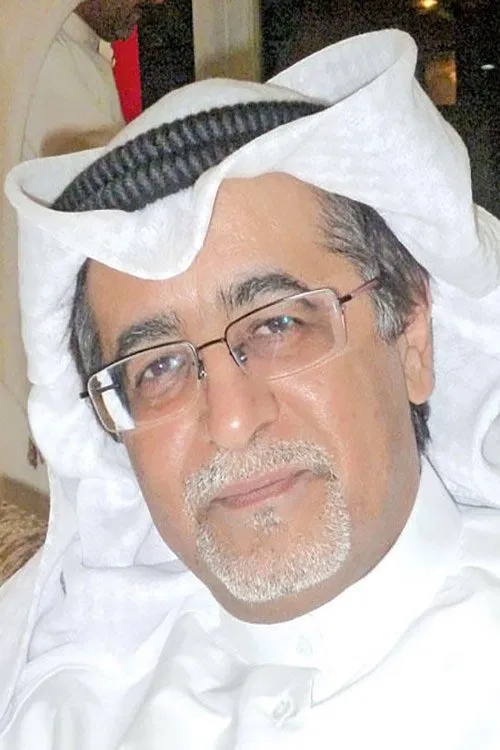 Bader Mohareb profile picture