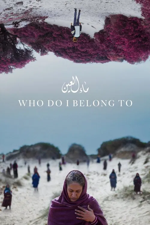 Who Do I Belong To movie poster