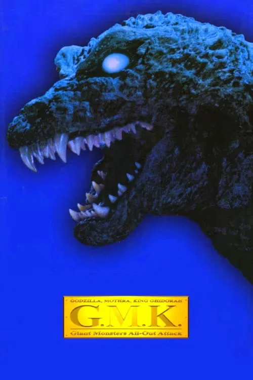Poster do filme Project GMK: The Day Shusuke Kaneko Fought Godzilla