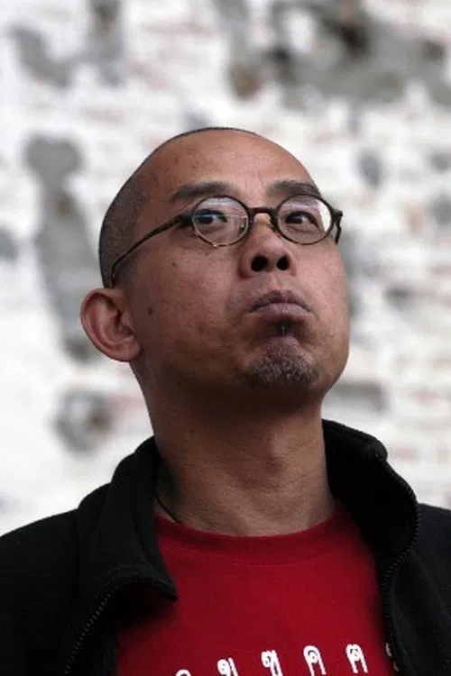 Foto de perfil de Wu Wenguang