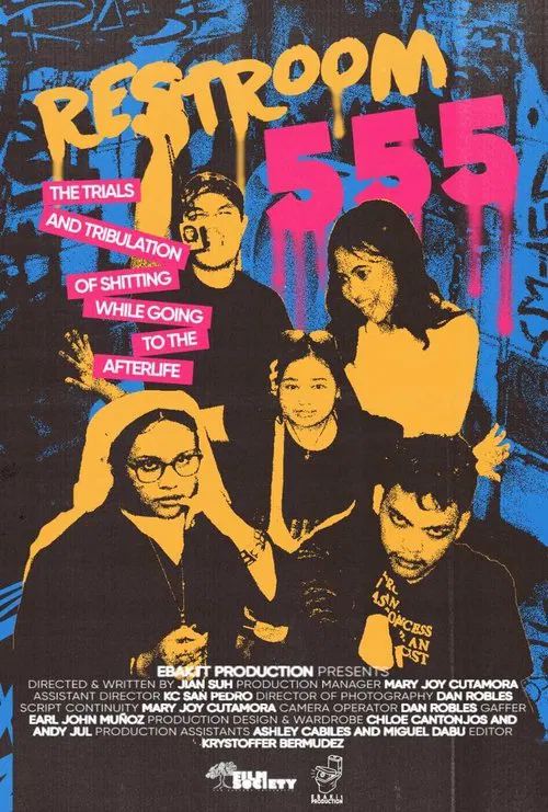 Restroom 555 movie poster