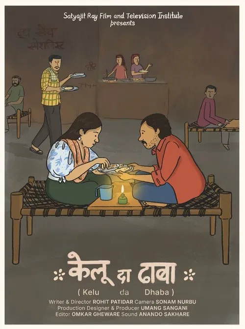 Kelu Da Dhaba movie poster