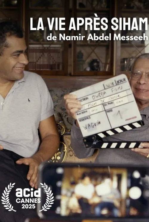 Poster do filme Life After Siham