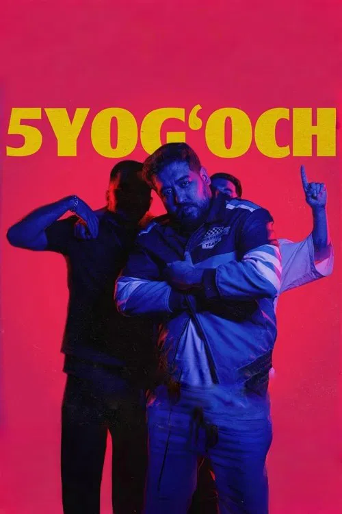 Besh Yog'och movie poster