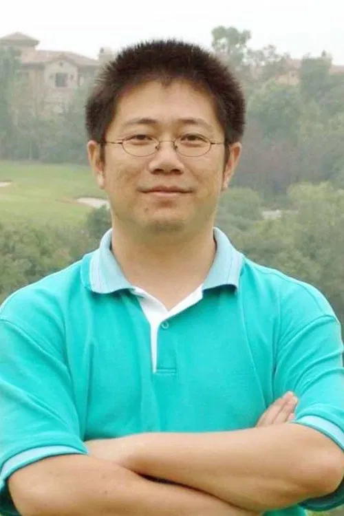 Jie Chen profile picture