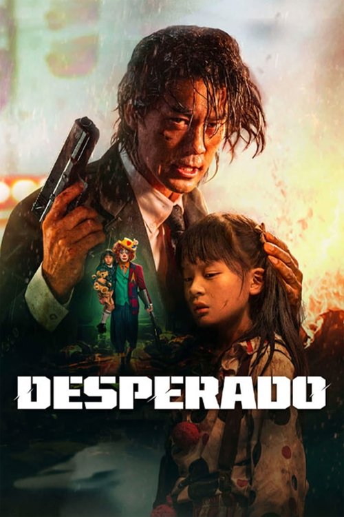 Desperado movie poster
