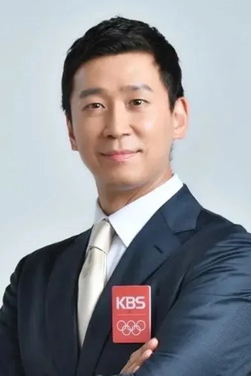 Lee Dong-geun profile picture