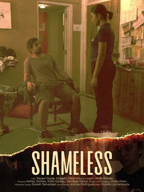 Shameless movie poster