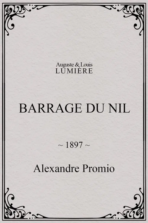 Barrage du Nil movie poster