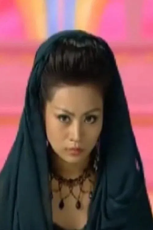 郗席曼 profile picture