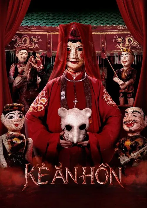 The Soul Reaper movie poster