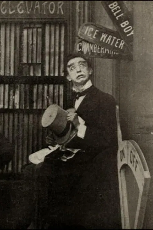 Strictly Private movie poster