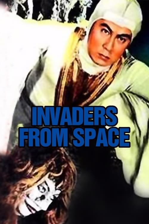Invaders from Space movie poster