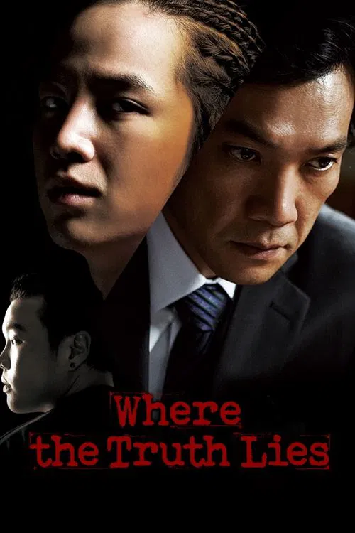 The Case of Itaewon Homicide movie poster