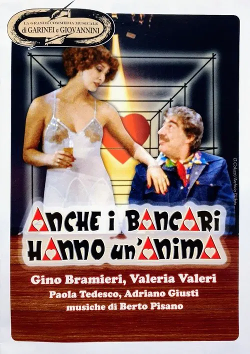 Anche i bancari hanno un'anima movie poster