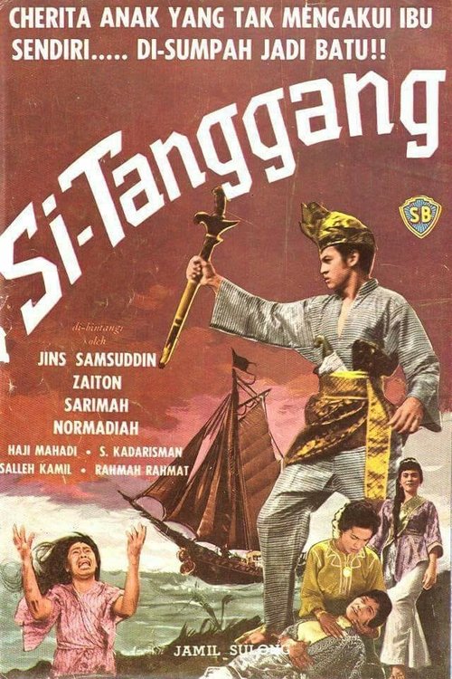 Si Tanggang movie poster