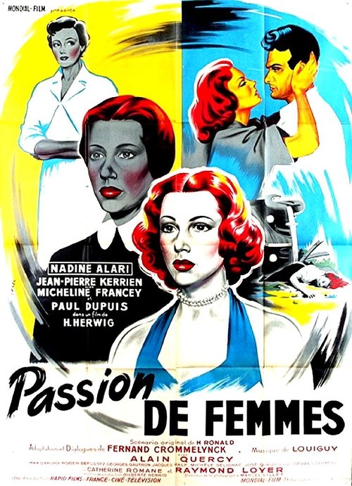 Passion de femmes movie poster