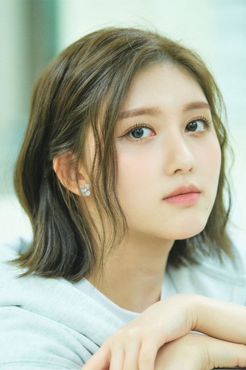 Gaeul profile picture