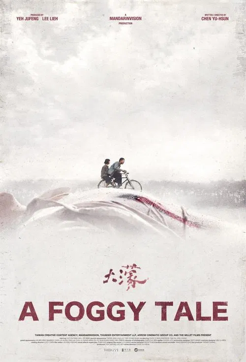 A Foggy Tale movie poster