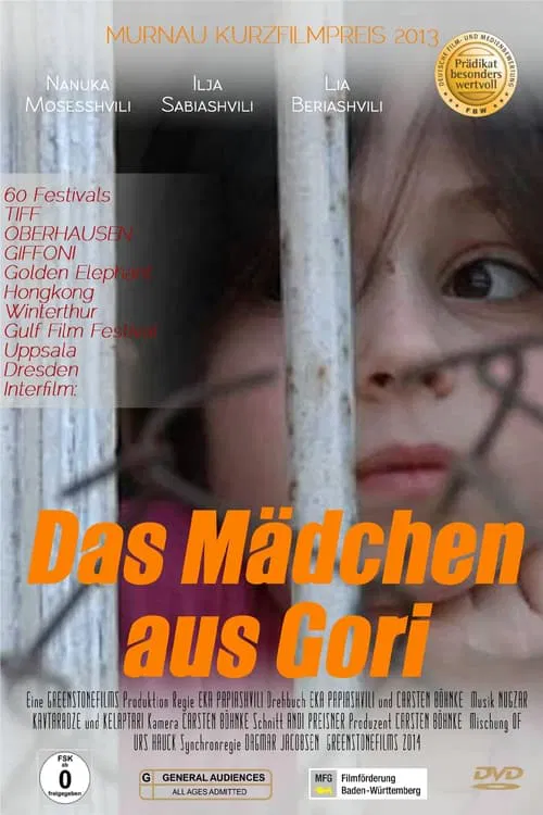 The Girl From Gori movie poster
