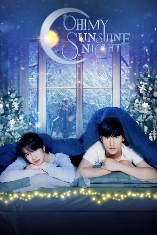 Oh! My Sunshine Night tv show poster