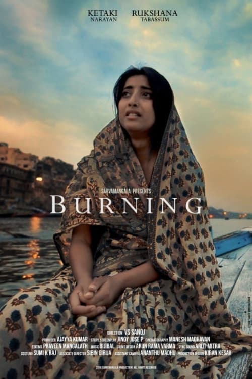 Burning movie poster