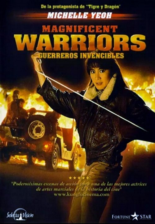 Three Magnificent Warriors movie poster
