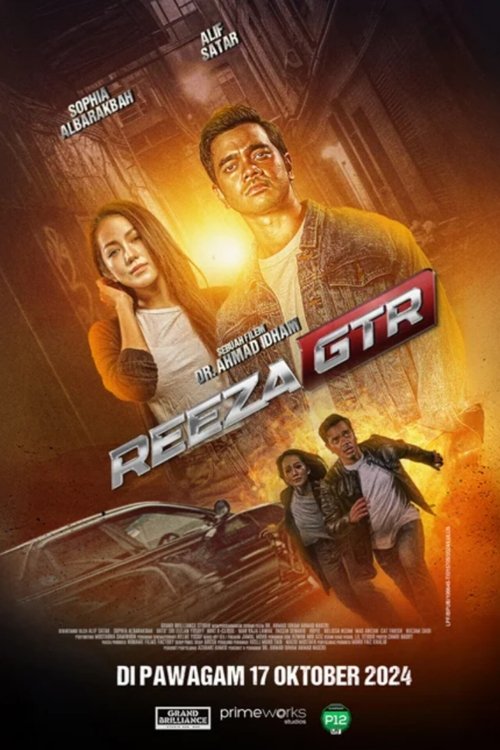 Reeza GTR movie poster