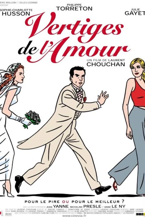 Vertiges de l'amour movie poster